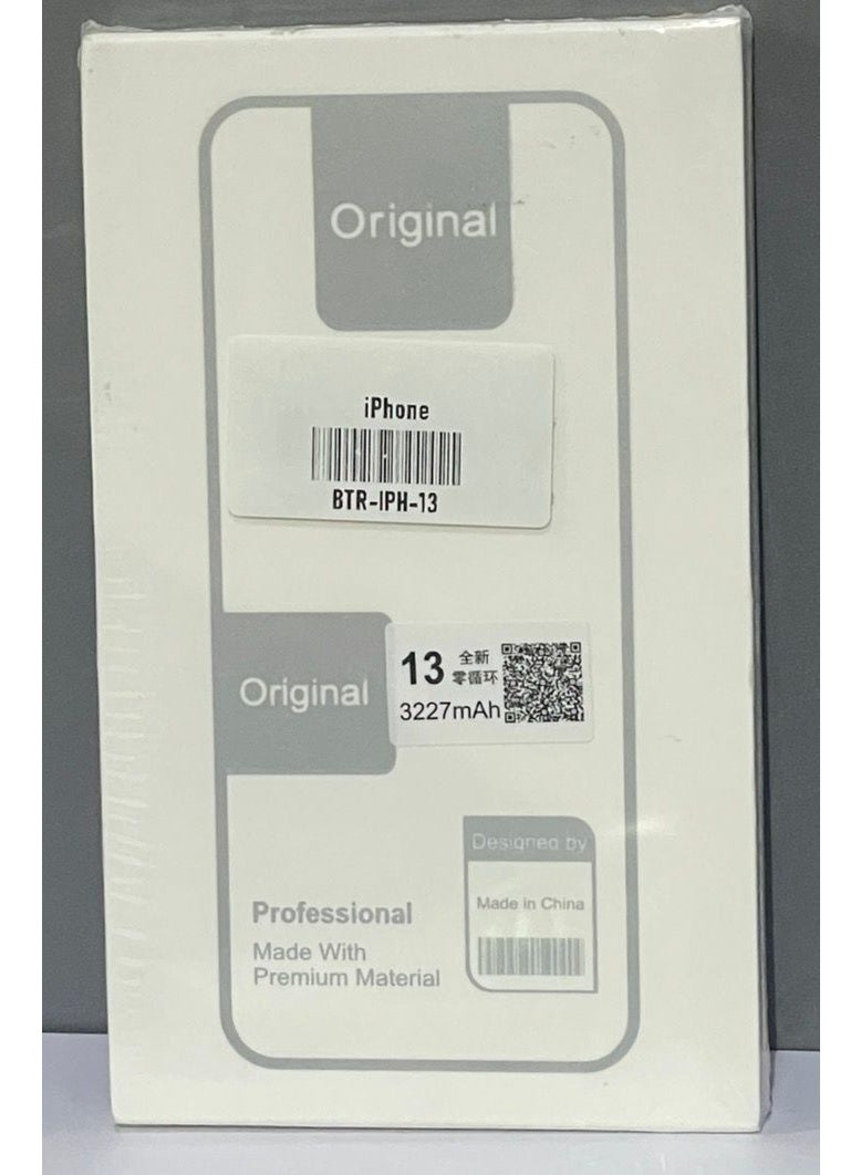 بطارية بديلة عالية السعة لهاتف آيفون 13 من آبل - بطارية 3227 مللي أمبير، بطارية ليثيوم أيون سوداء أصلية - طاقة تدوم طويلاً، أداء موثوق لهاتف آيفون 13 - Image 2